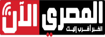 Al Masry Al Aan
