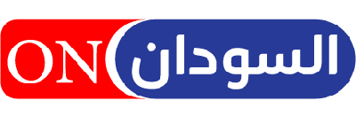 ON Sudan
